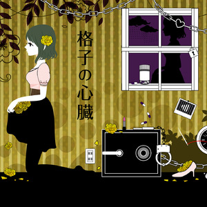 闷骚艳岳的婬乱生活视频
