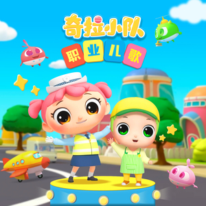 闷骚艳岳的婬乱生活视频
