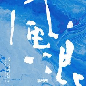 闷骚艳岳的婬乱生活视频
