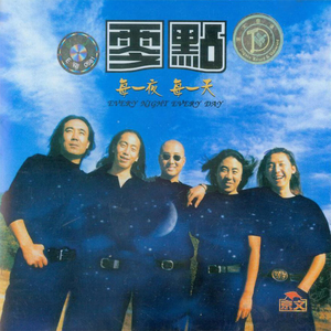 闷骚艳岳的婬乱生活视频
