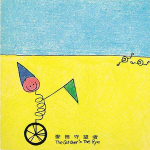 闷骚艳岳的婬乱生活视频
