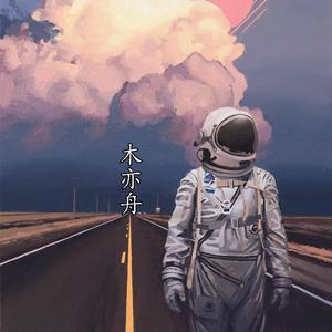 闷骚艳岳的婬乱生活视频
