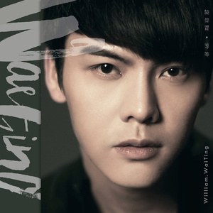 闷骚艳岳的婬乱生活视频
