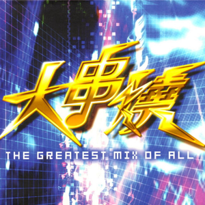 闷骚艳岳的婬乱生活视频
