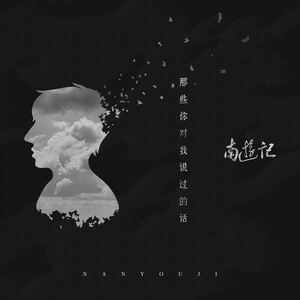 闷骚艳岳的婬乱生活视频
