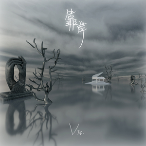 闷骚艳岳的婬乱生活视频
