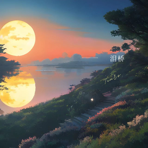 闷骚艳岳的婬乱生活视频
