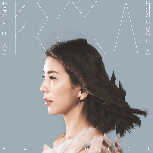 闷骚艳岳的婬乱生活视频
